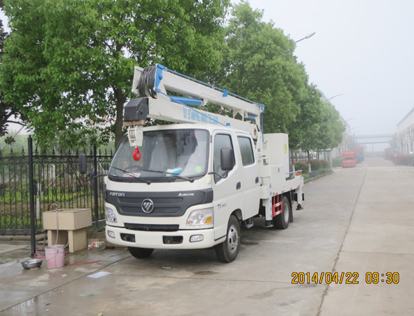 ����16�׸߿����I(y��)܇