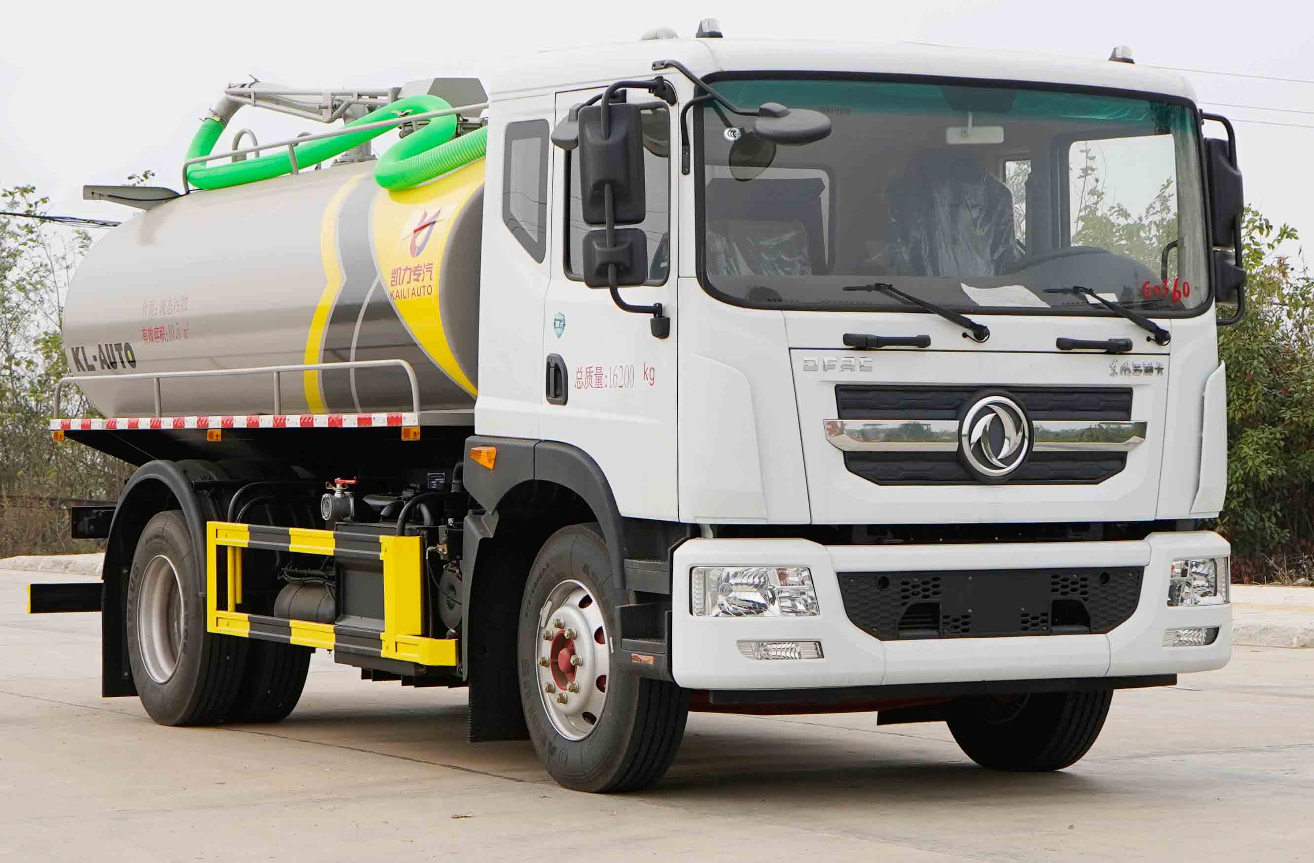 KLF5161GXEE6�����S܇