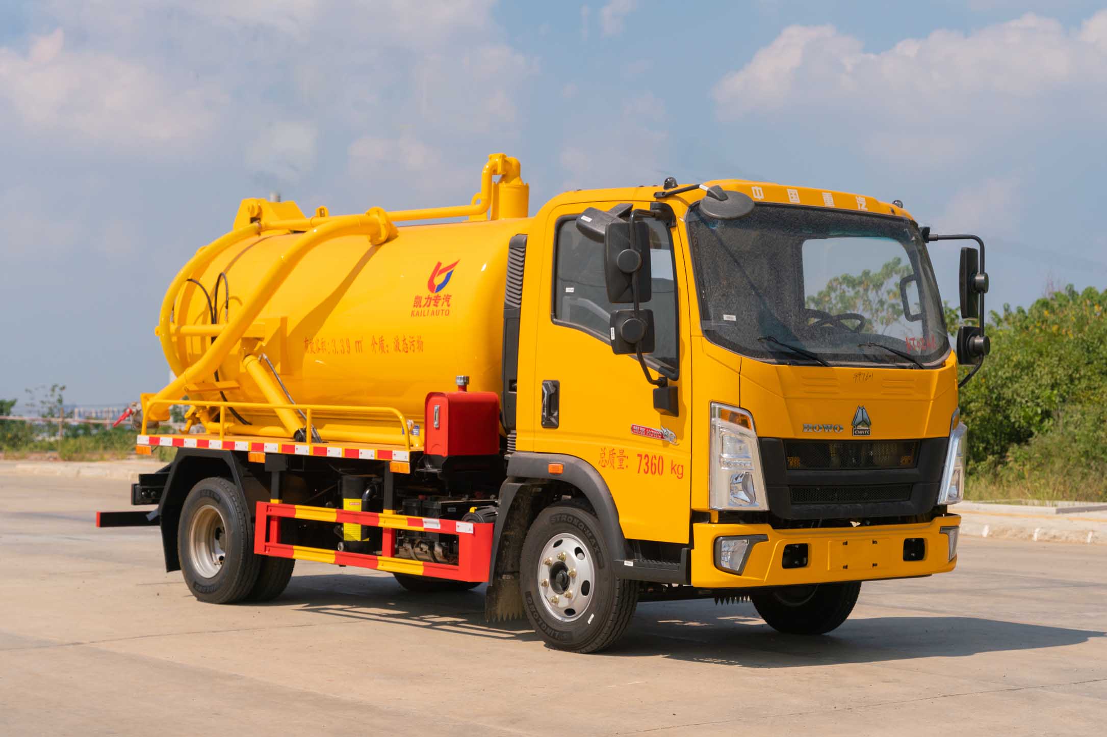 KLF5070GXWZ6������܇