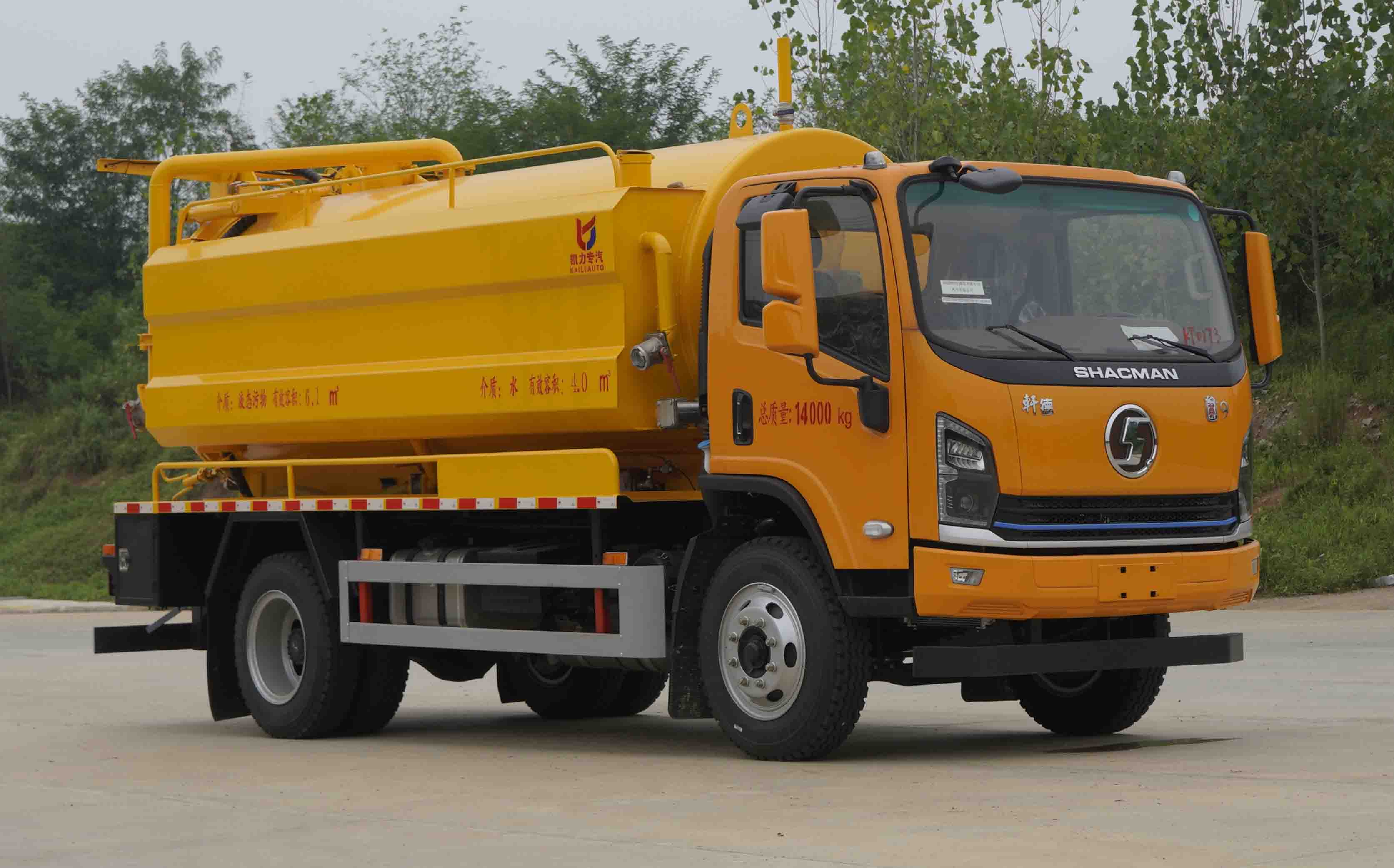 KLF5140GQWS6����ϴ����܇