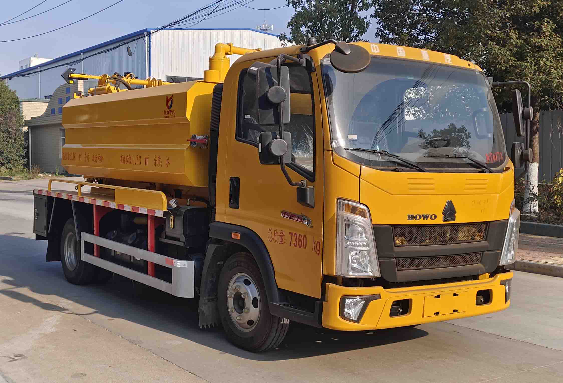 KLF5070GQWZ6����ϴ����܇