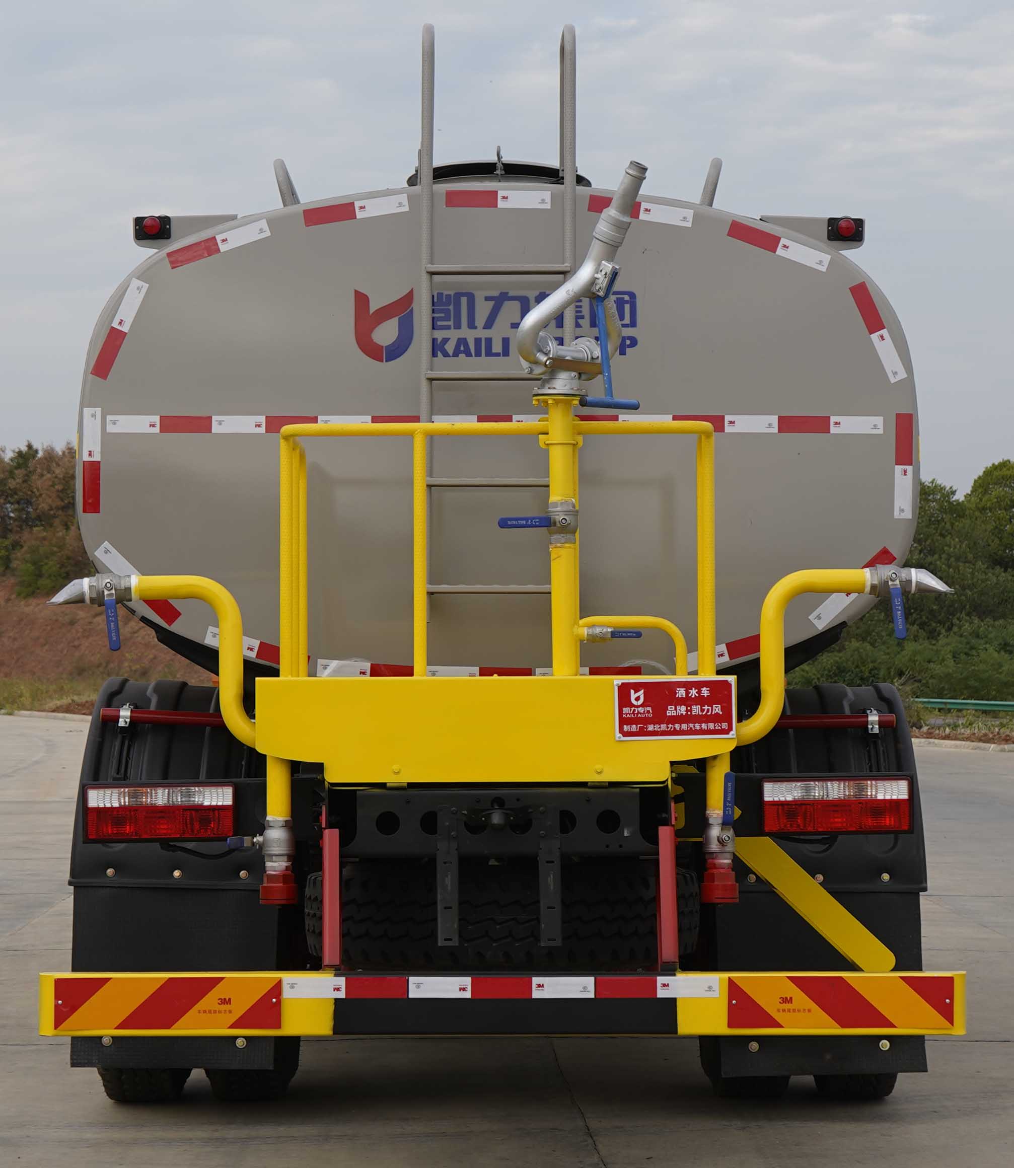 KLF5180GSSE6�͞�ˮ܇