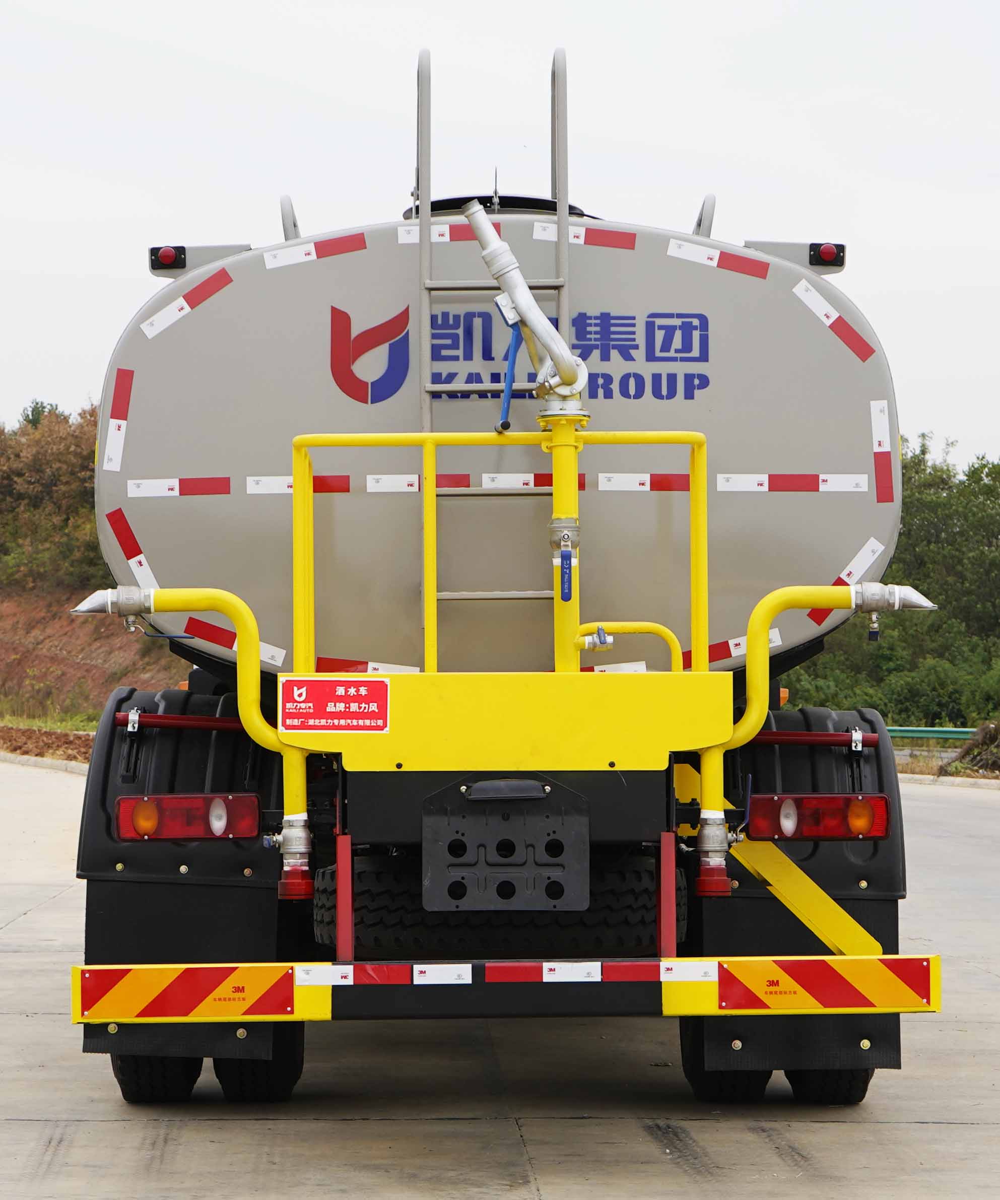 KLF5161GSSE6�͞�ˮ܇