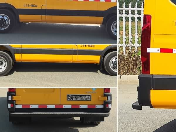 ���S�����U܇