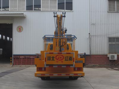 JDF5060JGK17J6�͸߿����I(y��)܇