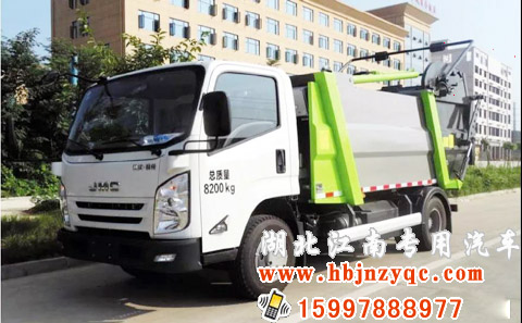 江鈴8方壓縮式垃圾車 江鈴8方壓縮式垃圾車