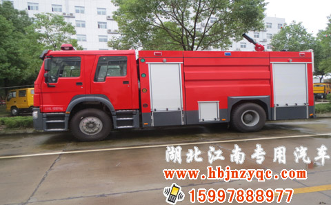 ����HOWO 8������܇