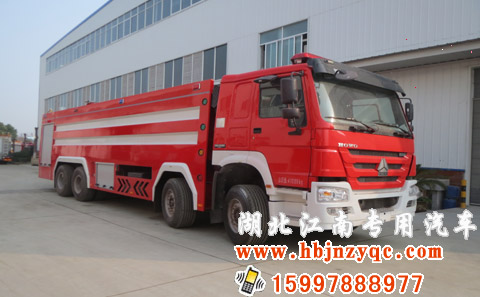 重汽豪沃 25噸消防車 重汽豪沃 25噸消防車