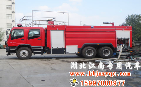 五十鈴11噸泡沫消防車 五十鈴11噸泡沫消防車