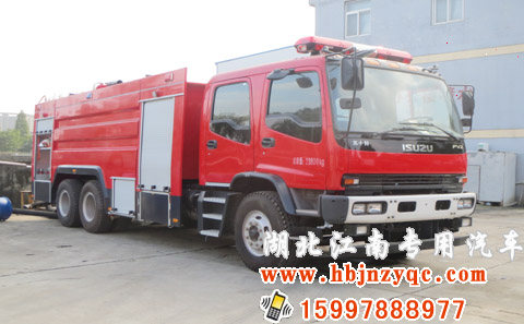 五十鈴11噸泡沫消防車 五十鈴11噸泡沫消防車