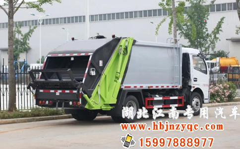 東風(fēng)國(guó)六8方壓縮式垃圾車(chē) 東風(fēng)國(guó)六8方壓縮式垃圾車(chē)