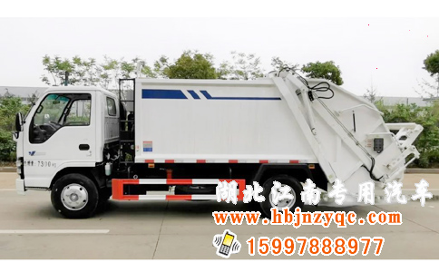 五十鈴國(guó)六型壓縮式垃圾車 五十鈴國(guó)六型壓縮式垃圾車