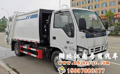 五十鈴國(guó)六型壓縮式垃圾車 五十鈴國(guó)六型壓縮式垃圾車