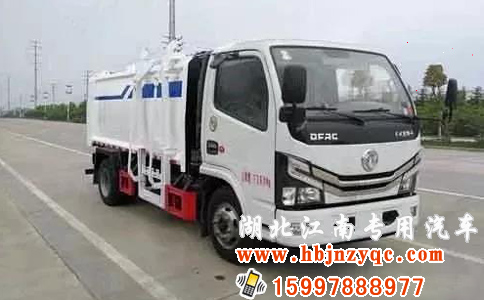 東風(fēng)國六壓縮式對(duì)接垃圾車 東風(fēng)國六壓縮式對(duì)接垃圾車