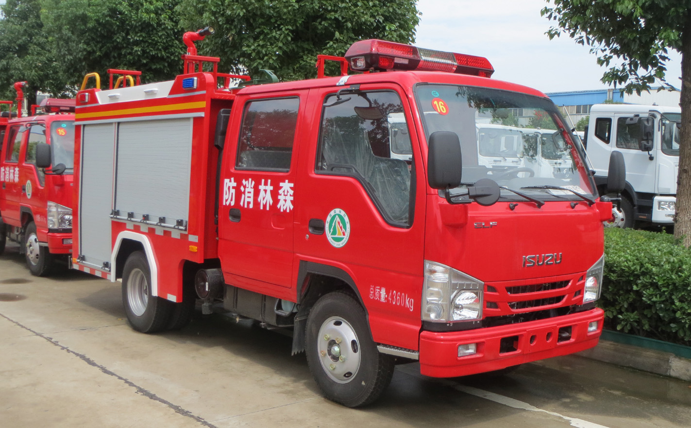 慶鈴國六2噸<a href='http://m.billydanny.com/p279.html'>消防車</a>簡(jiǎn)介 慶鈴國六2噸<a href='http://m.billydanny.com/p279.html'>消防車</a>簡(jiǎn)介