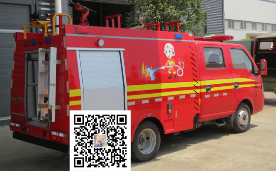 國六藍(lán)牌水罐消防車 國六藍(lán)牌水罐消防車