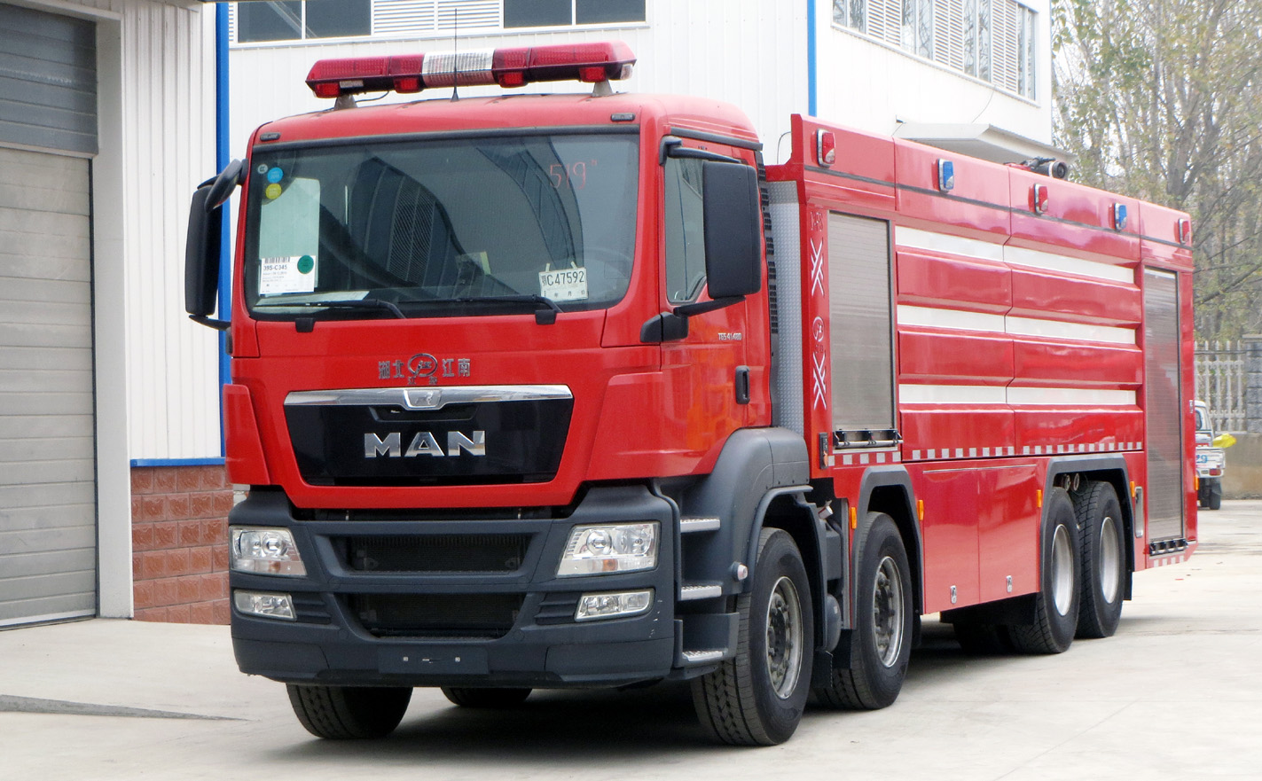 德國進口壓縮空氣泡沫消防車 德國進口壓縮空氣泡沫消防車