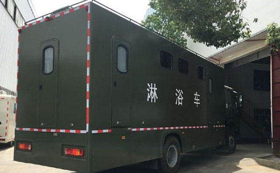 重汽淋浴車 重汽淋浴車