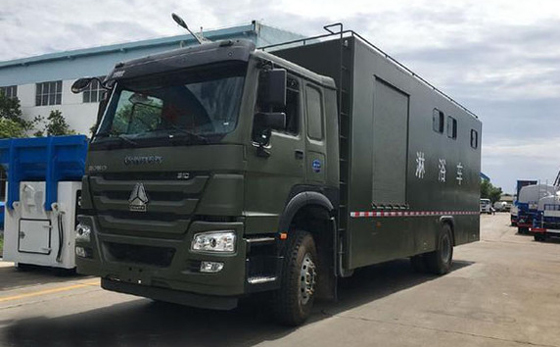 重汽淋浴車 重汽淋浴車