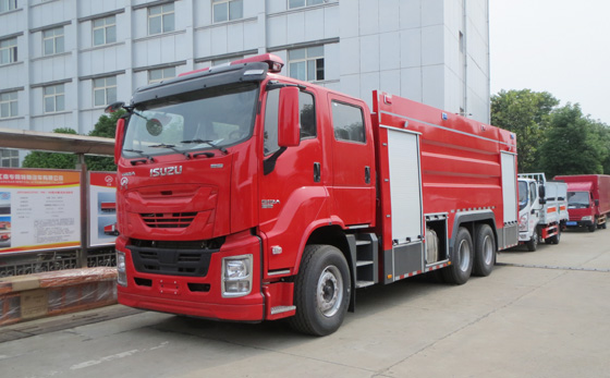 湖北江南2022年五十鈴 16噸泡沫<a href='http://m.billydanny.com/p279.html'>消防車(chē)</a>評(píng)測(cè) 湖北江南2022年五十鈴 16噸泡沫<a href='http://m.billydanny.com/p279.html'>消防車(chē)</a>評(píng)測(cè)