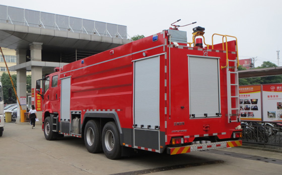 湖北江南2022年五十鈴 16噸泡沫<a href='http://m.billydanny.com/p279.html'>消防車(chē)</a>評(píng)測(cè) 湖北江南2022年五十鈴 16噸泡沫<a href='http://m.billydanny.com/p279.html'>消防車(chē)</a>評(píng)測(cè)