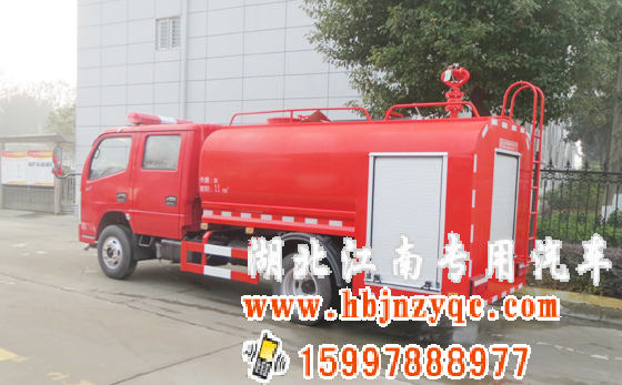 湖北江南專用特種汽車限公司4方森林消防車評測 湖北江南專用特種汽車限公司4方森林消防車評測