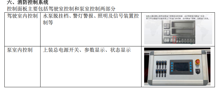 ����24����ĭ����܇(ch��)