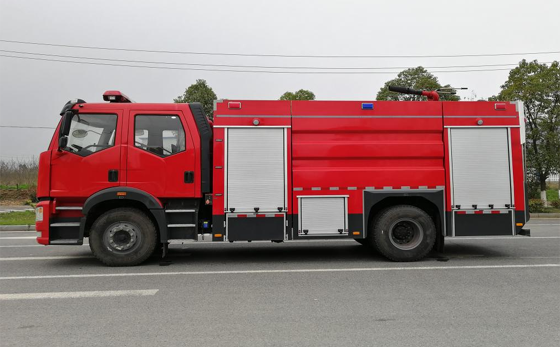 湖湖北江南專用特種汽車有限公司陜汽德龍8噸泡沫消防車評測 湖湖北江南專用特種汽車有限公司陜汽德龍8噸泡沫消防車評測