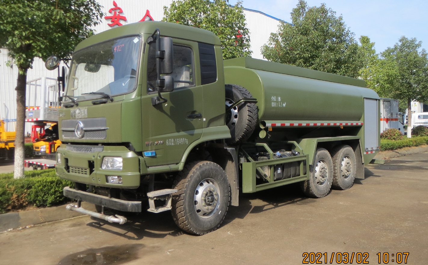 �������ϖ|�L(f��ng)���(q��)ɭ������܇����