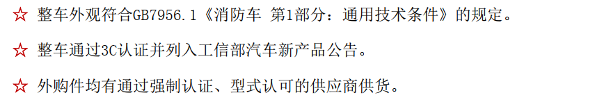 ��MAN�M�ړ��U��Ԯ����܇