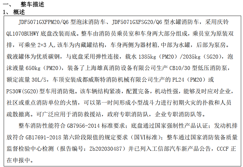 ��ʮ�2����ĭ����܇