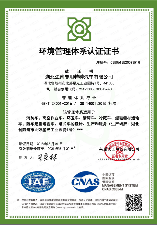 ُ�I����܇����Ҍ����m������܇�S�ң�