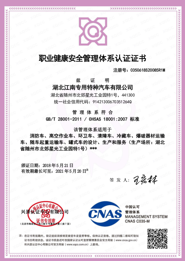 ُ�I����܇����Ҍ����m������܇�S����