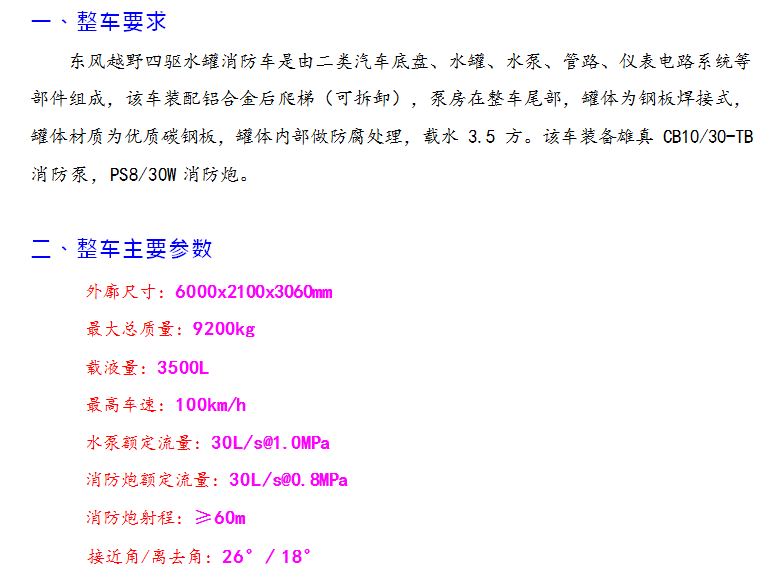 �|�L(f��ng)4�(q��)����܇