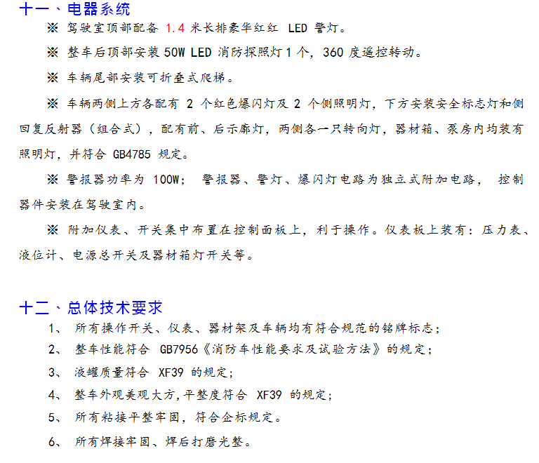 �|�L(f��ng)4�(q��)����܇