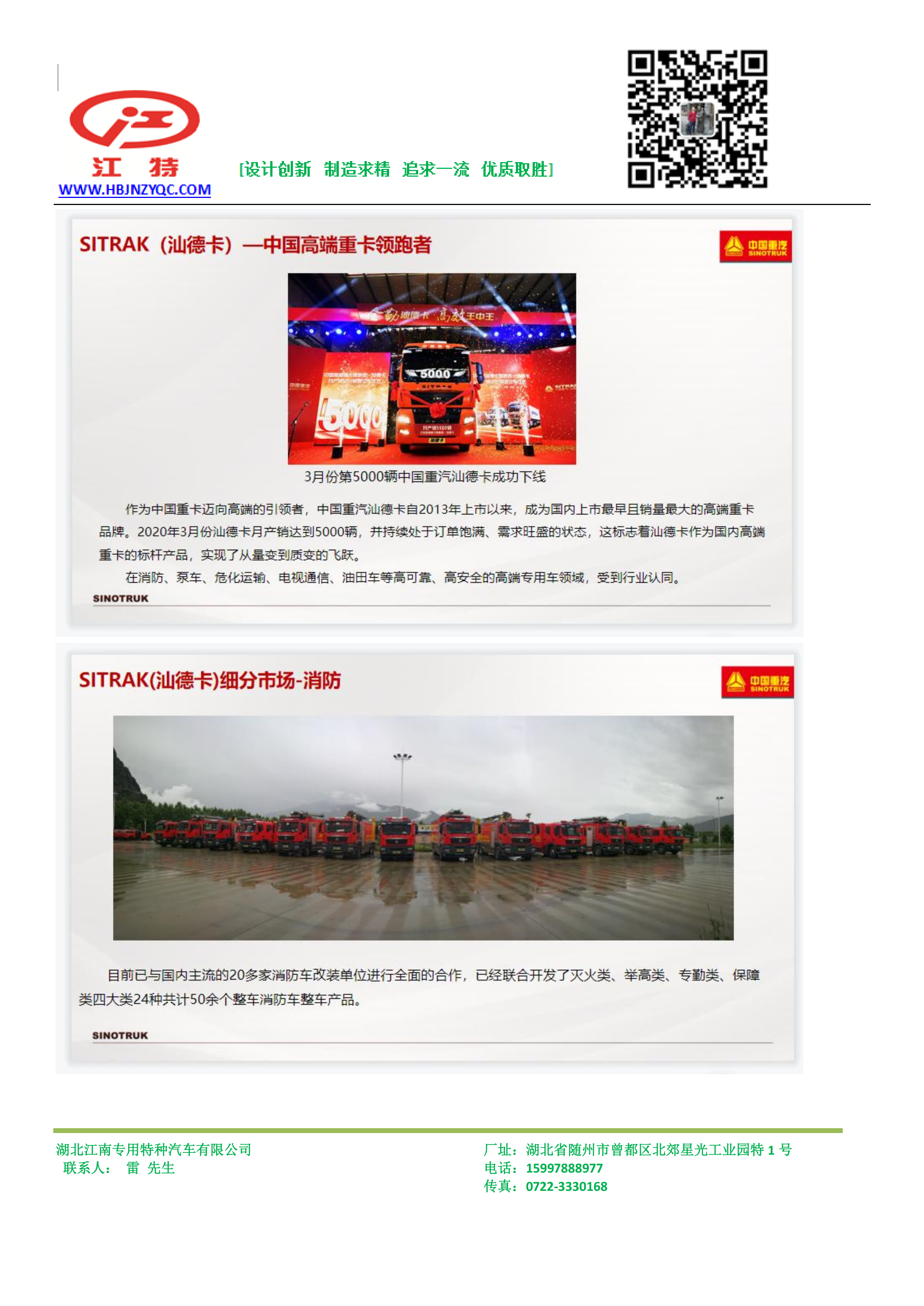 �����ǵ¿�7������ĭ����܇