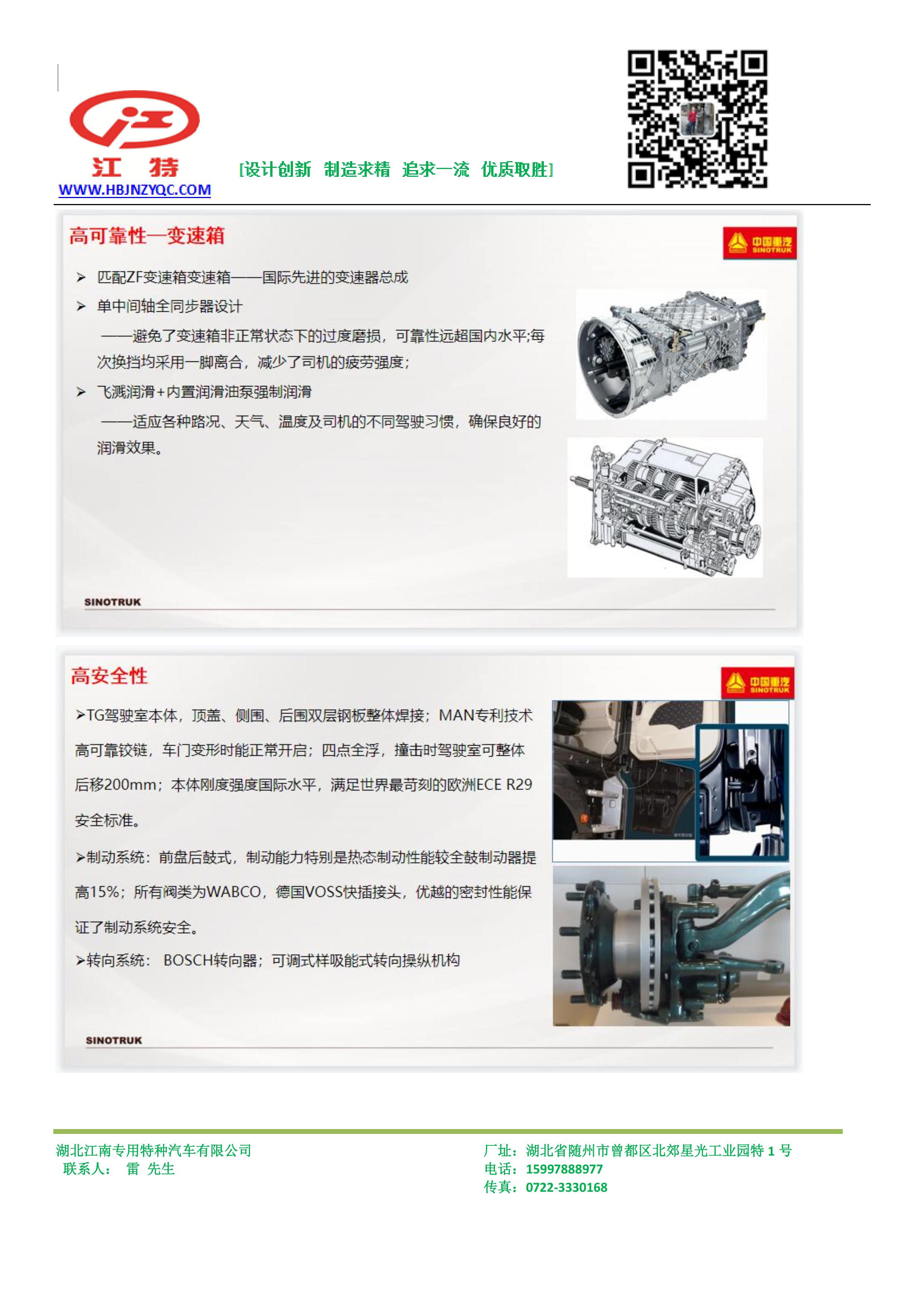 �����ǵ¿�7������ĭ����܇