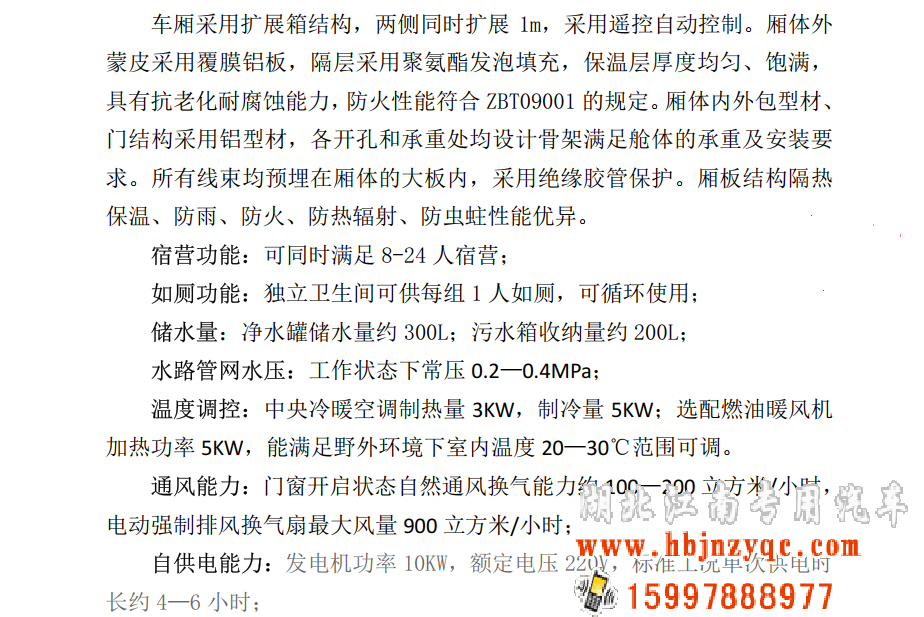 ���������ޠI(y��ng)܇�ĽM��ԭ������(g��u)������Щ���c(di��n)��