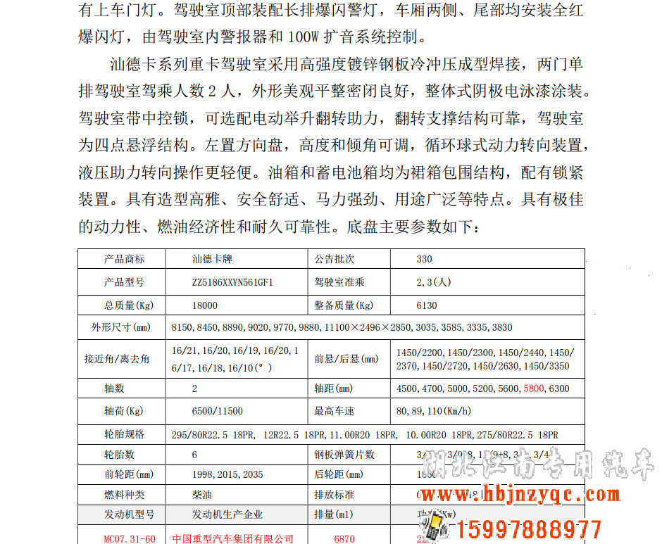 ���������ޠI(y��ng)܇�ĽM��ԭ������(g��u)������Щ���c(di��n)��