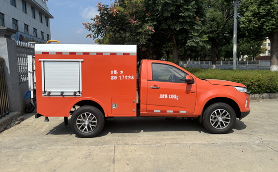 湖北江南國債項(xiàng)目車五十鈴1.5噸四驅(qū)皮卡灑水車深度解析 湖北江南國債項(xiàng)目車五十鈴1.5噸四驅(qū)皮卡灑水車深度解析